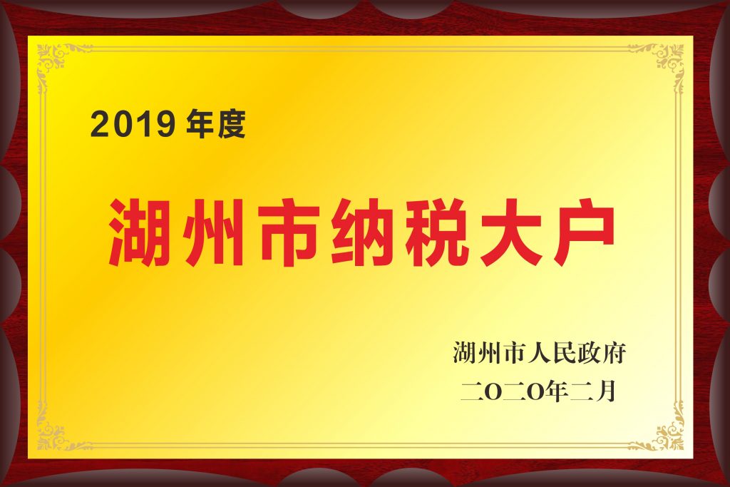 CA88手机客户端(官网)CA888会员登录入口