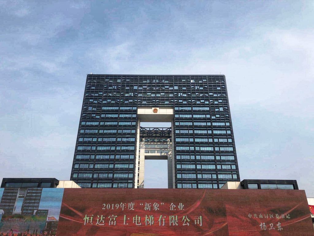 CA88手机客户端(官网)CA888会员登录入口