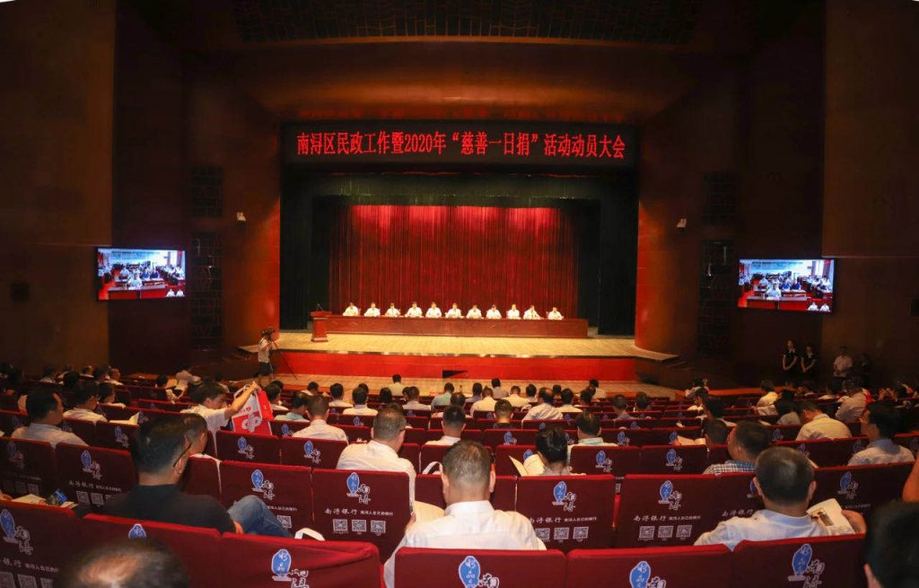 CA88手机客户端(官网)CA888会员登录入口