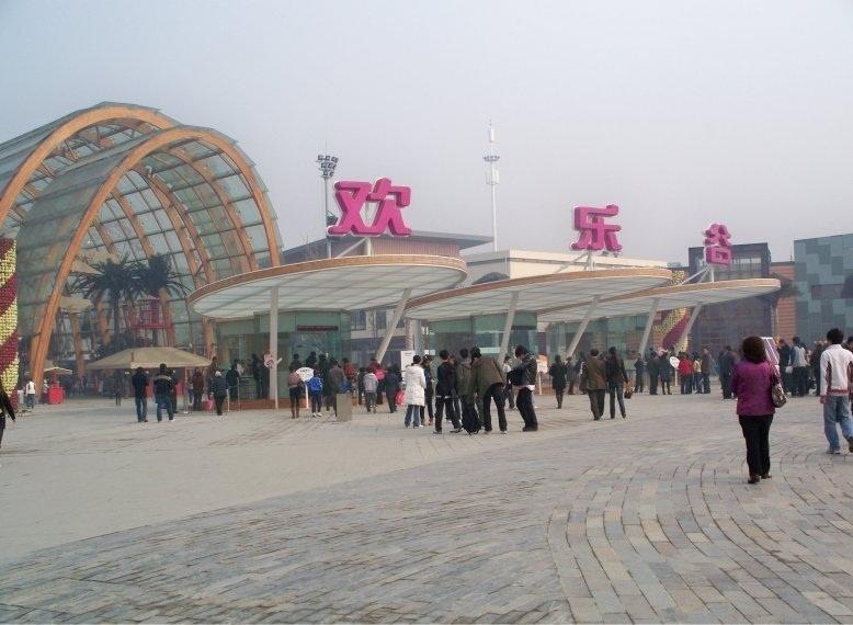 CA88手机客户端(官网)CA888会员登录入口