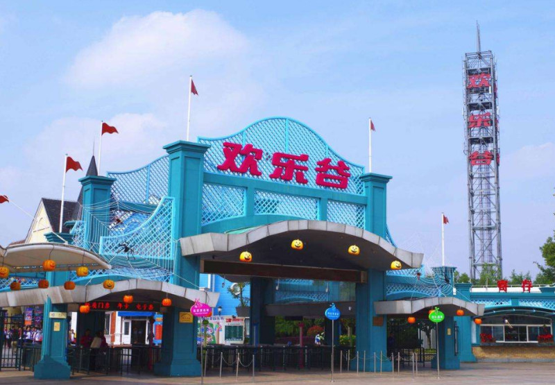 CA88手机客户端(官网)CA888会员登录入口