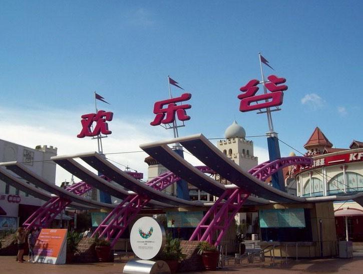 CA88手机客户端(官网)CA888会员登录入口