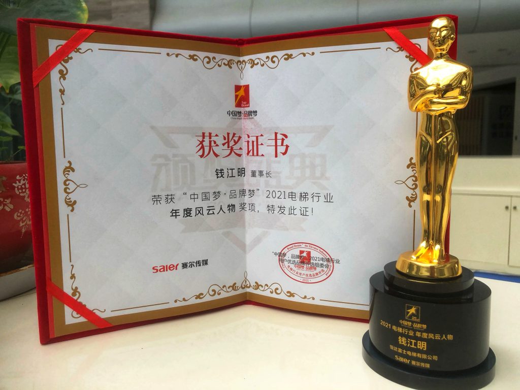 CA88手机客户端(官网)CA888会员登录入口