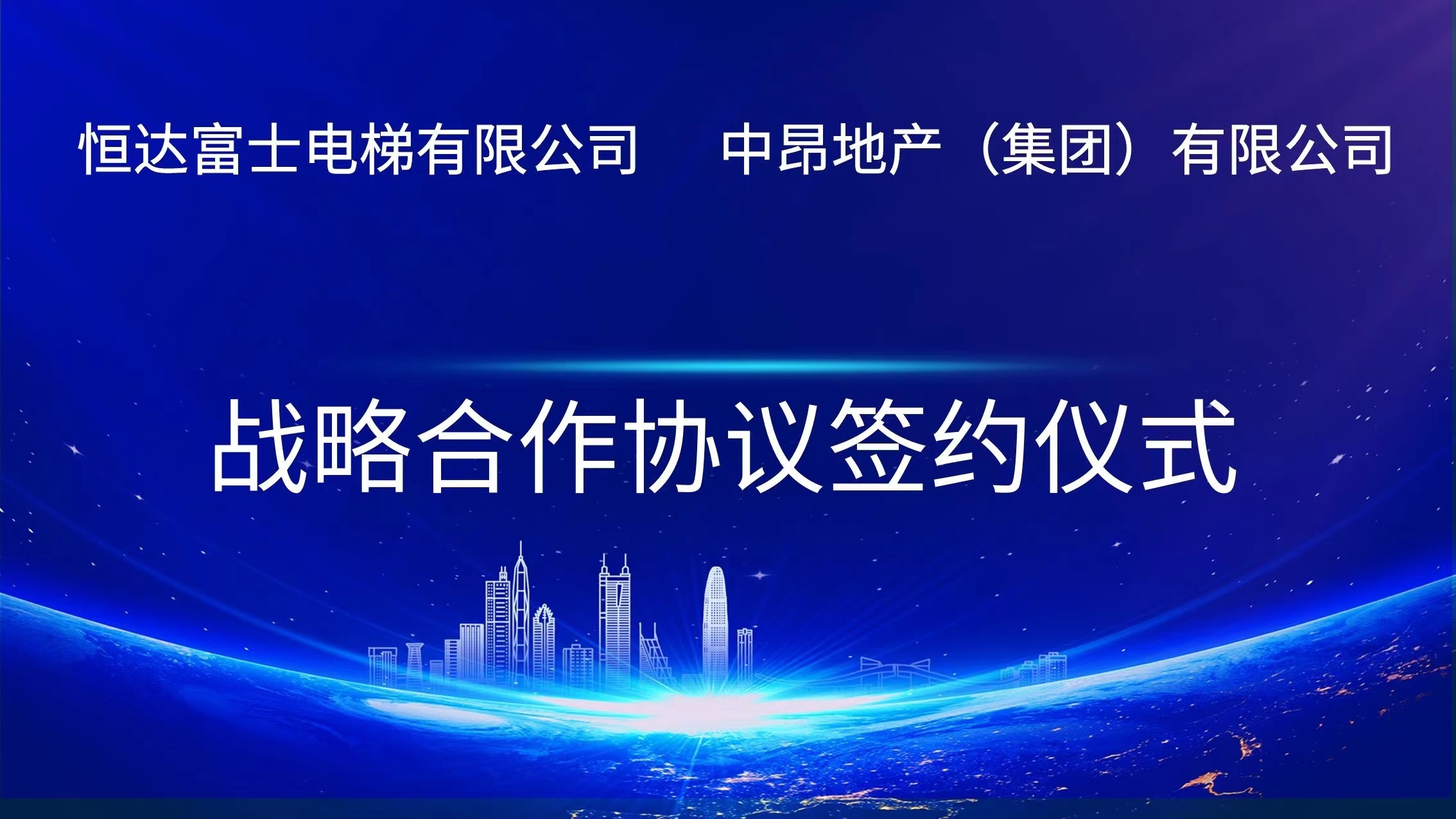 CA88手机客户端(官网)CA888会员登录入口